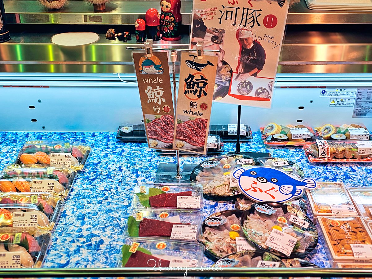 大阪黑門市場人氣海鮮名店【黑門三平】現點現吃新鮮丼飯！海膽、帝王蟹通通有！ @兔兒毛毛姊妹花