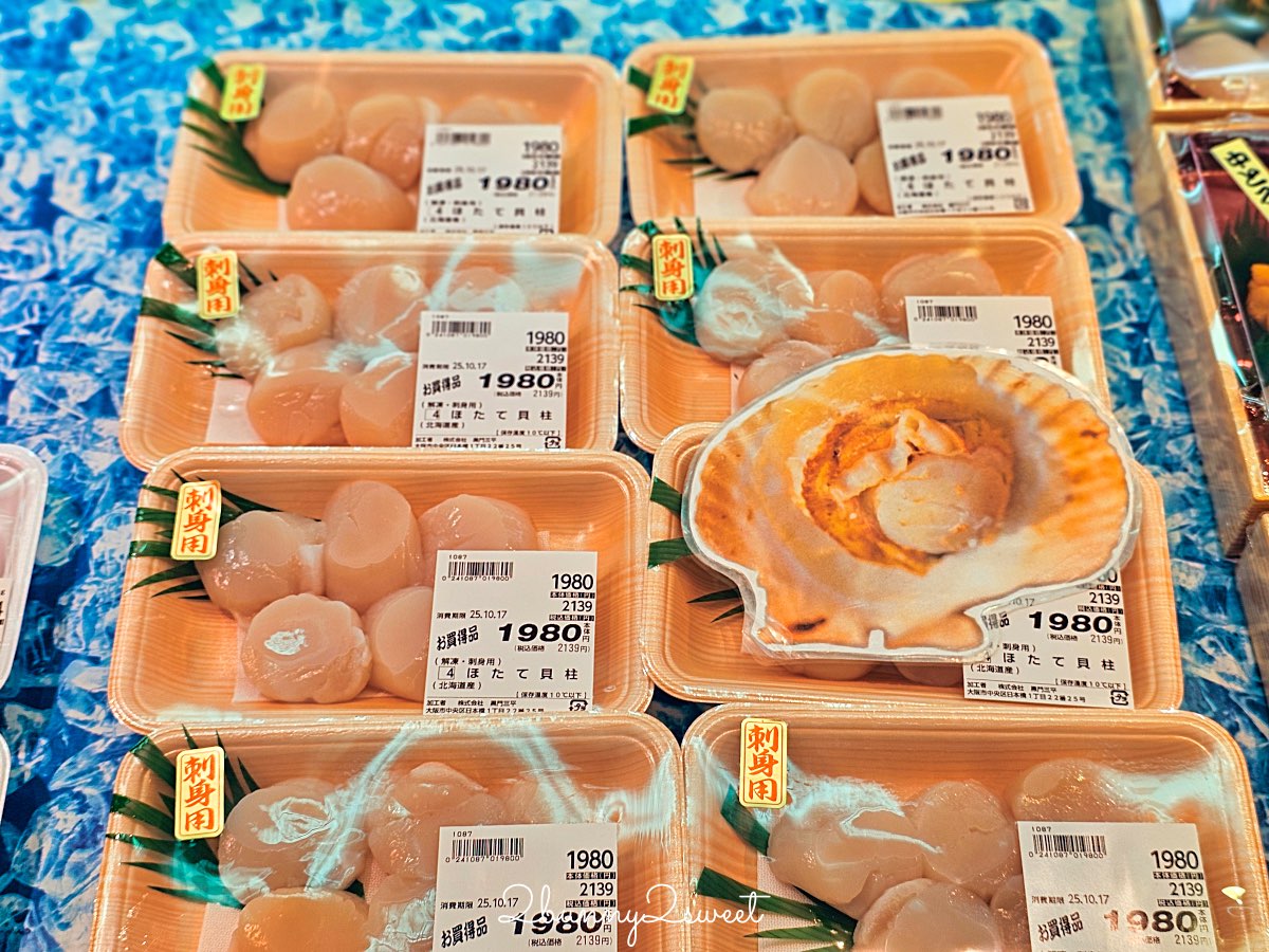 大阪黑門市場人氣海鮮名店【黑門三平】現點現吃新鮮丼飯！海膽、帝王蟹通通有！ @兔兒毛毛姊妹花