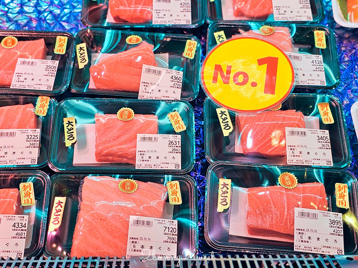 大阪黑門市場人氣海鮮名店【黑門三平】現點現吃新鮮丼飯！海膽、帝王蟹通通有！ @兔兒毛毛姊妹花