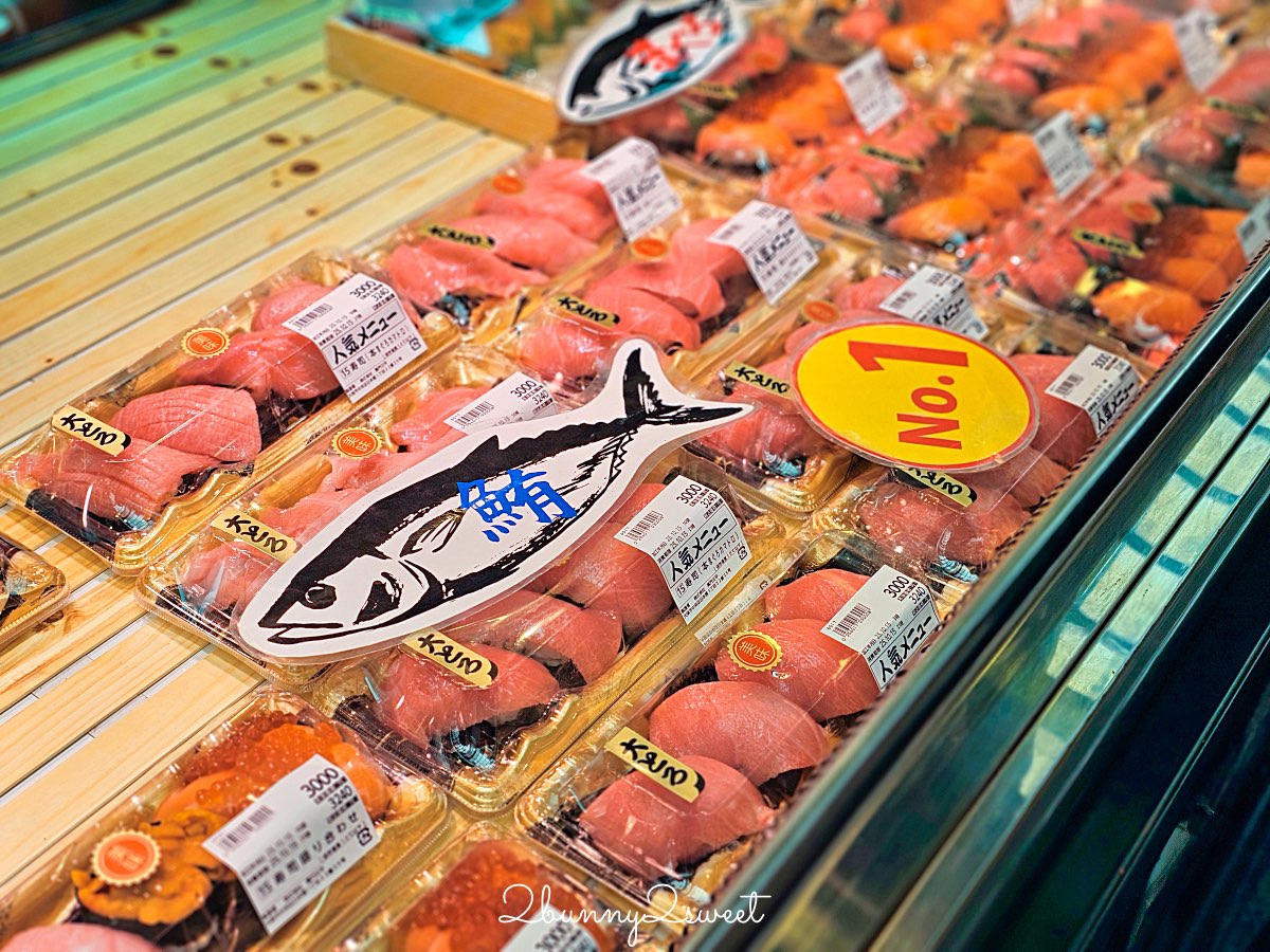 大阪黑門市場人氣海鮮名店【黑門三平】現點現吃新鮮丼飯！海膽、帝王蟹通通有！ @兔兒毛毛姊妹花