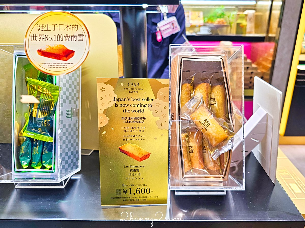 【KIX Duty Free】關西機場免稅店購物攻略：名牌精品名牌＋關西限定伴手禮一次買齊！ @兔兒毛毛姊妹花