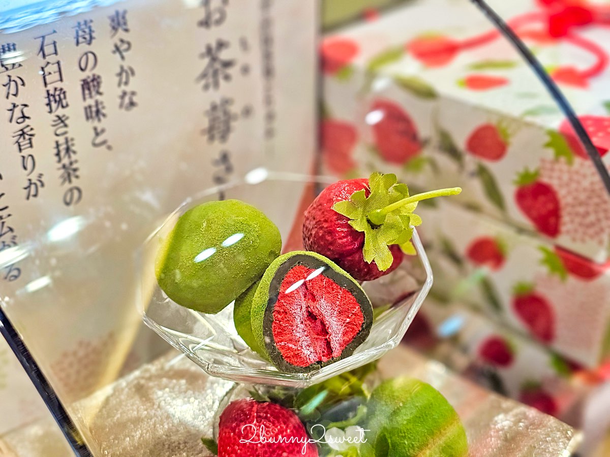 【KIX Duty Free】關西機場免稅店購物攻略：名牌精品名牌＋關西限定伴手禮一次買齊！ @兔兒毛毛姊妹花