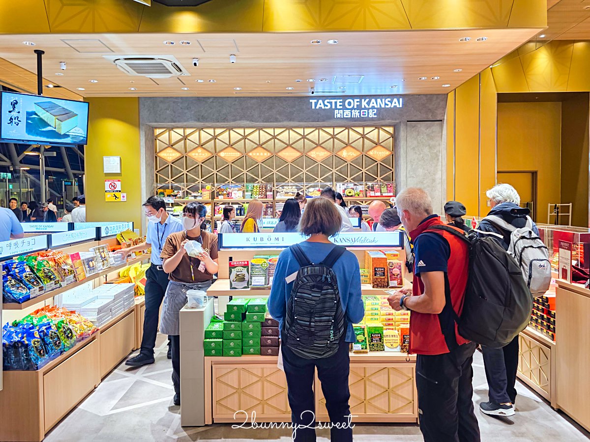 【KIX Duty Free】關西機場免稅店購物攻略：名牌精品名牌＋關西限定伴手禮一次買齊！ @兔兒毛毛姊妹花