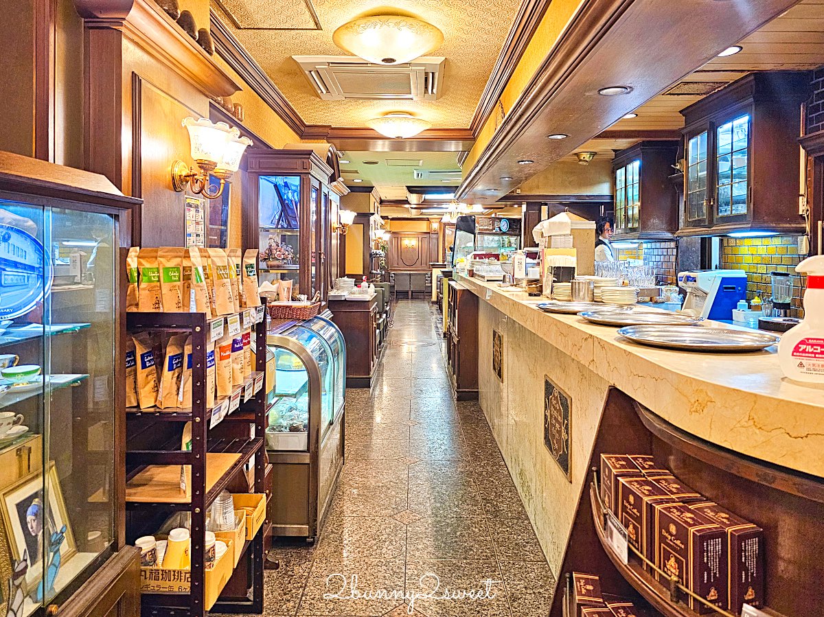 大阪美食【丸福珈琲店】昭和復古咖啡廳！香氣濃郁的深焙咖啡、厚蛋三明治與銅板鬆餅超經典 @兔兒毛毛姊妹花