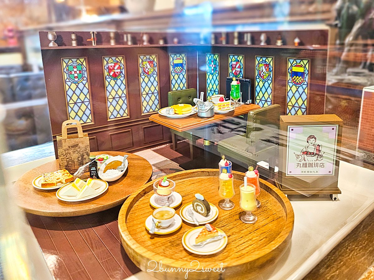 大阪美食【丸福珈琲店】昭和復古咖啡廳！香氣濃郁的深焙咖啡、厚蛋三明治與銅板鬆餅超經典 @兔兒毛毛姊妹花