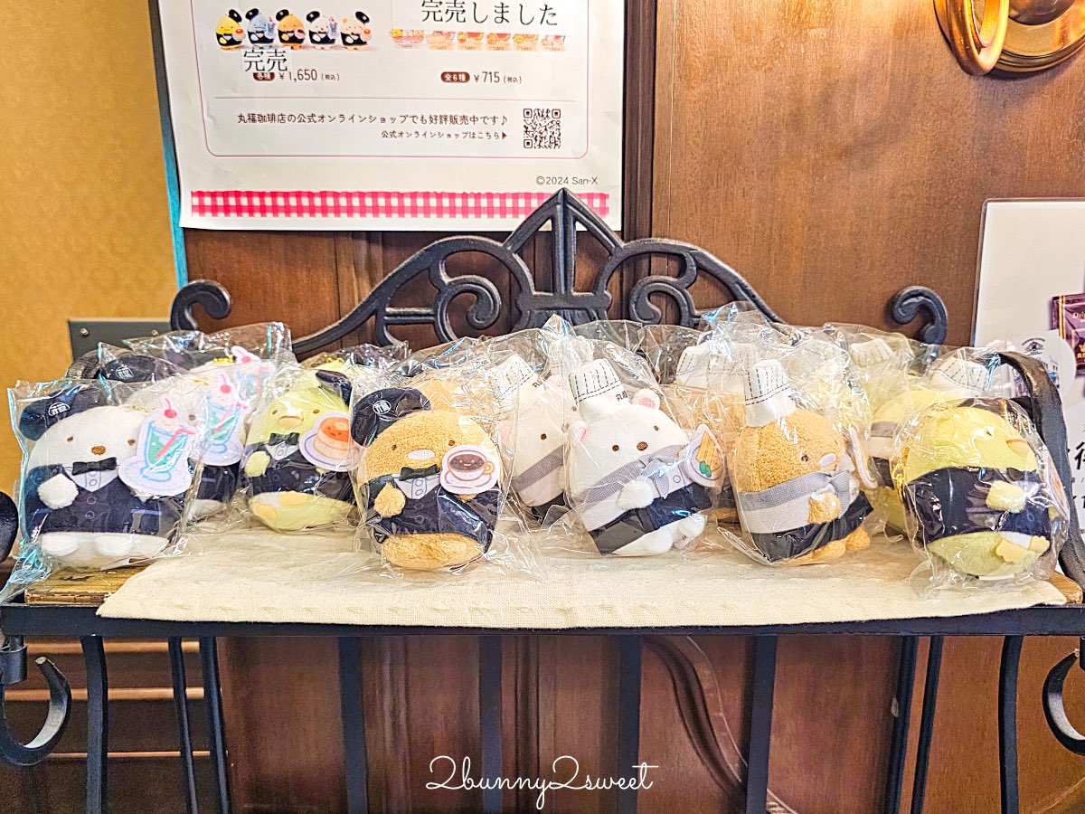大阪美食【丸福珈琲店】昭和復古咖啡廳！香氣濃郁的深焙咖啡、厚蛋三明治與銅板鬆餅超經典 @兔兒毛毛姊妹花