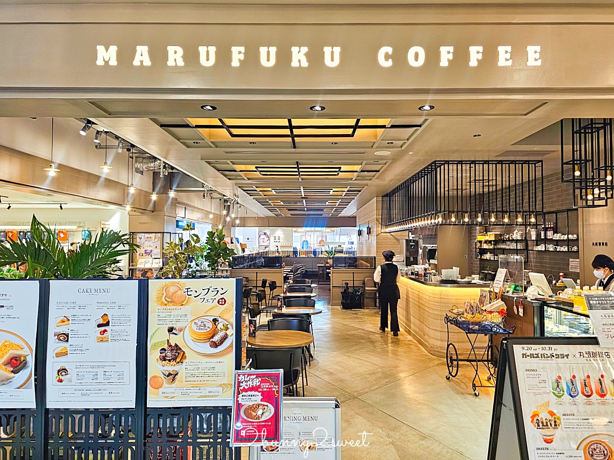 大阪美食【丸福珈琲店】昭和復古咖啡廳！香氣濃郁的深焙咖啡、厚蛋三明治與銅板鬆餅超經典 @兔兒毛毛姊妹花