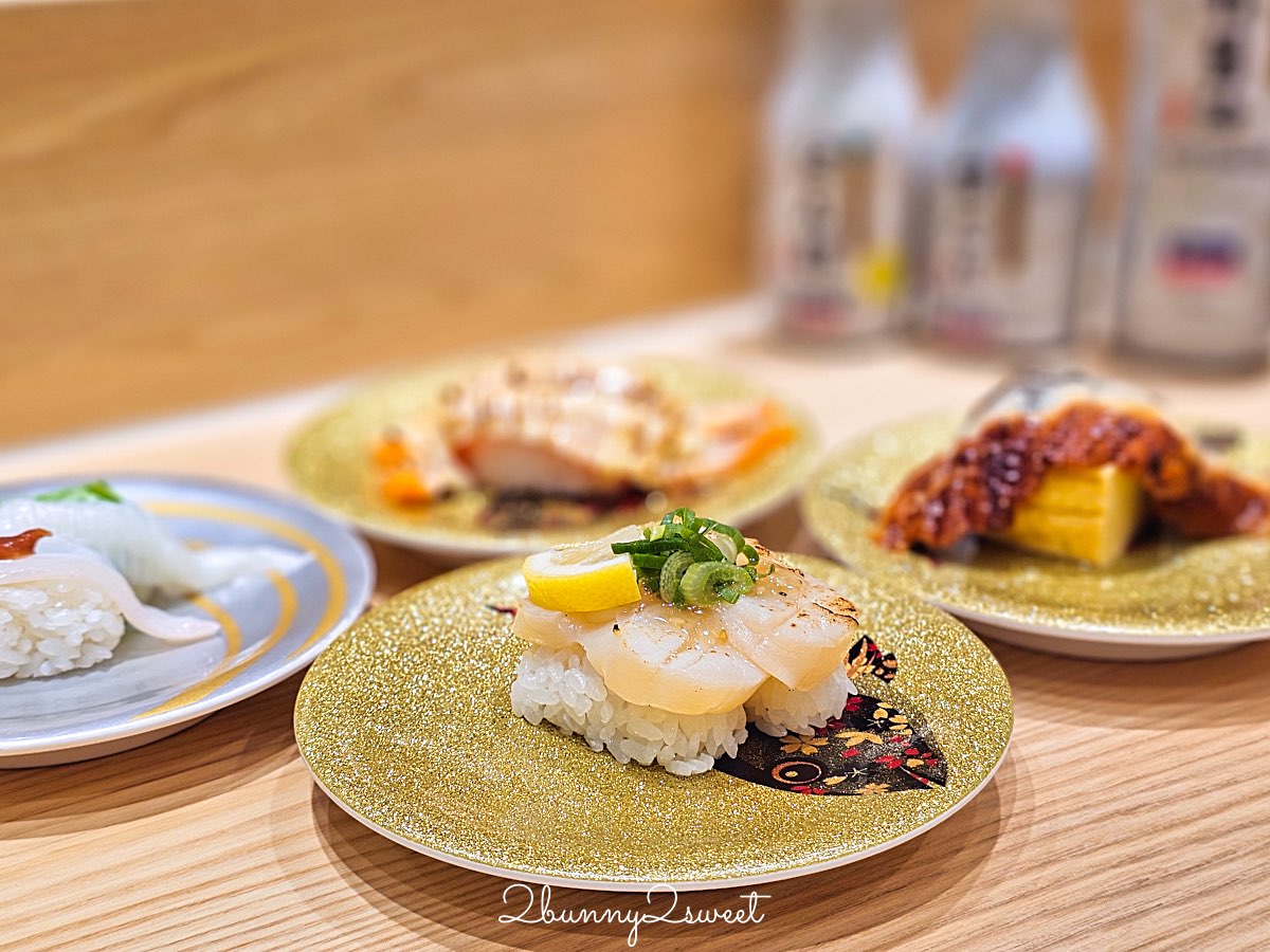 【大起水產迴轉壽司】大阪心齋橋平價壽司！100円起就能吃新鮮魚貨，平板點餐超方便 @兔兒毛毛姊妹花