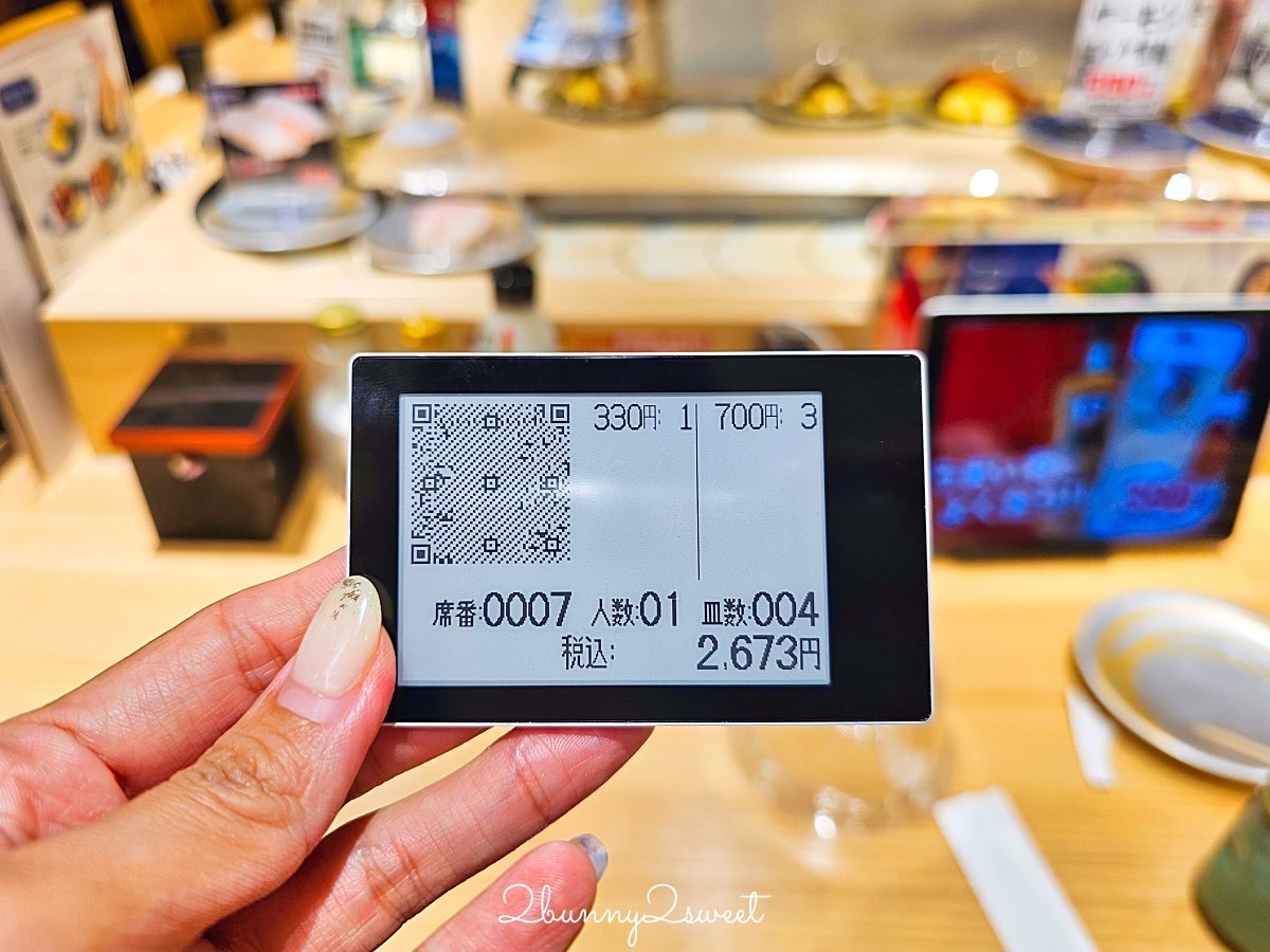【大起水產迴轉壽司】大阪心齋橋平價壽司！100円起就能吃新鮮魚貨，平板點餐超方便 @兔兒毛毛姊妹花