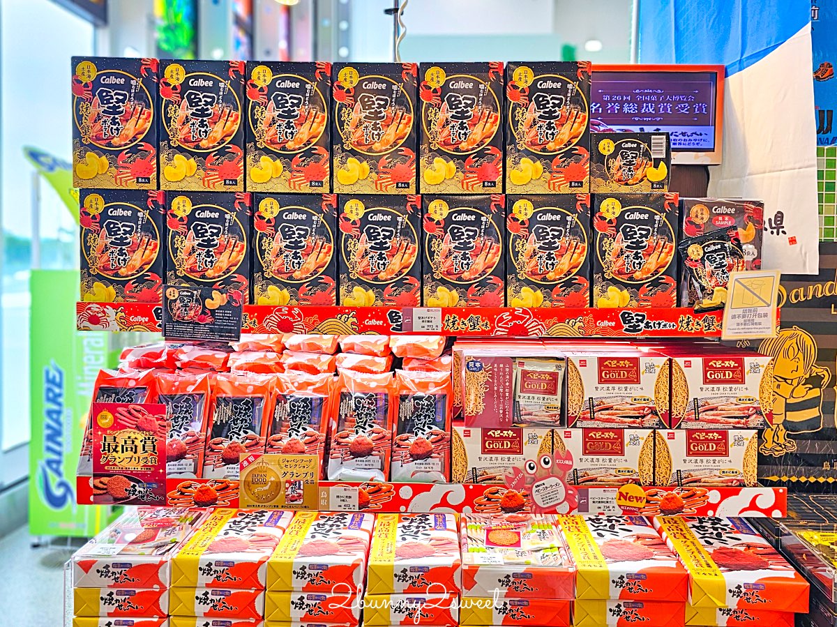 【鳥取伴手禮 Top10 必買推薦】白玫瑰牛乳、鬼太郎、砂丘咖啡、白兔饅頭、柯南限定一次買齊 @兔兒毛毛姊妹花