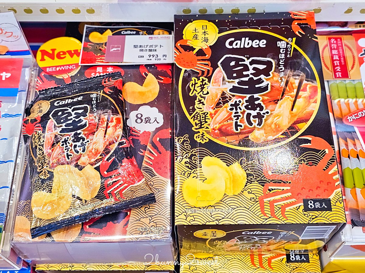 【鳥取伴手禮 Top10 必買推薦】白玫瑰牛乳、鬼太郎、砂丘咖啡、白兔饅頭、柯南限定一次買齊 @兔兒毛毛姊妹花