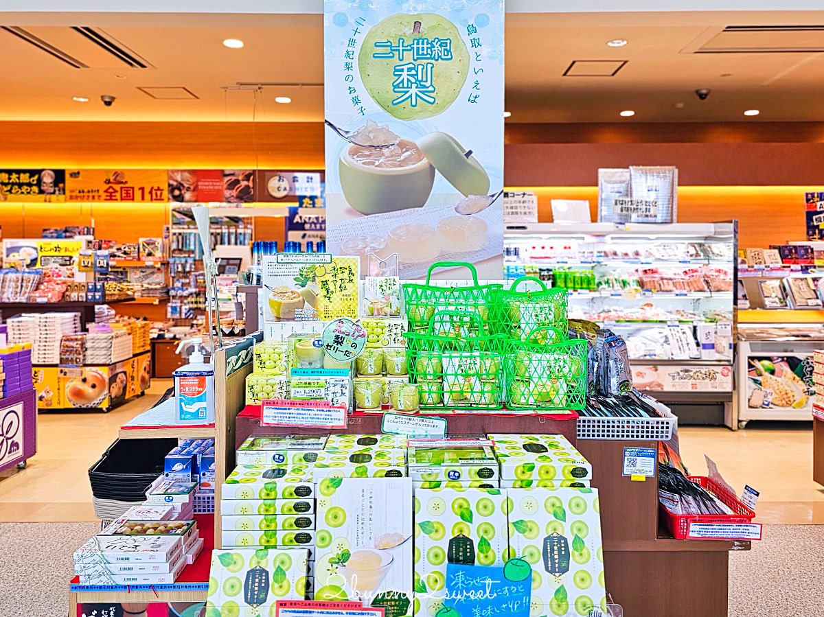 【鳥取伴手禮 Top10 必買推薦】白玫瑰牛乳、鬼太郎、砂丘咖啡、白兔饅頭、柯南限定一次買齊 @兔兒毛毛姊妹花