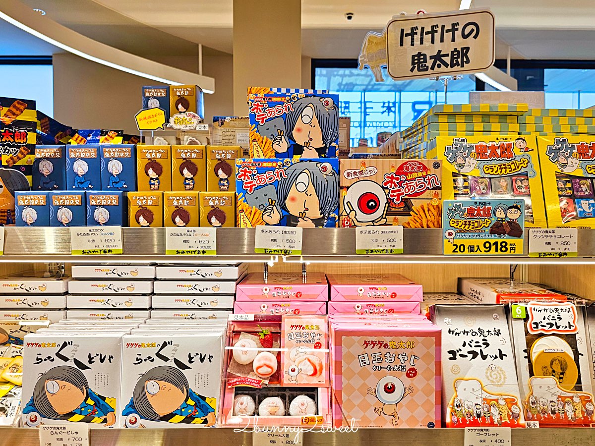 【鳥取伴手禮 Top10 必買推薦】白玫瑰牛乳、鬼太郎、砂丘咖啡、白兔饅頭、柯南限定一次買齊 @兔兒毛毛姊妹花