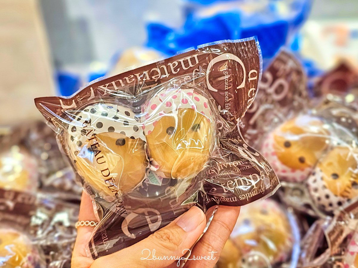【鳥取伴手禮 Top10 必買推薦】白玫瑰牛乳、鬼太郎、砂丘咖啡、白兔饅頭、柯南限定一次買齊 @兔兒毛毛姊妹花
