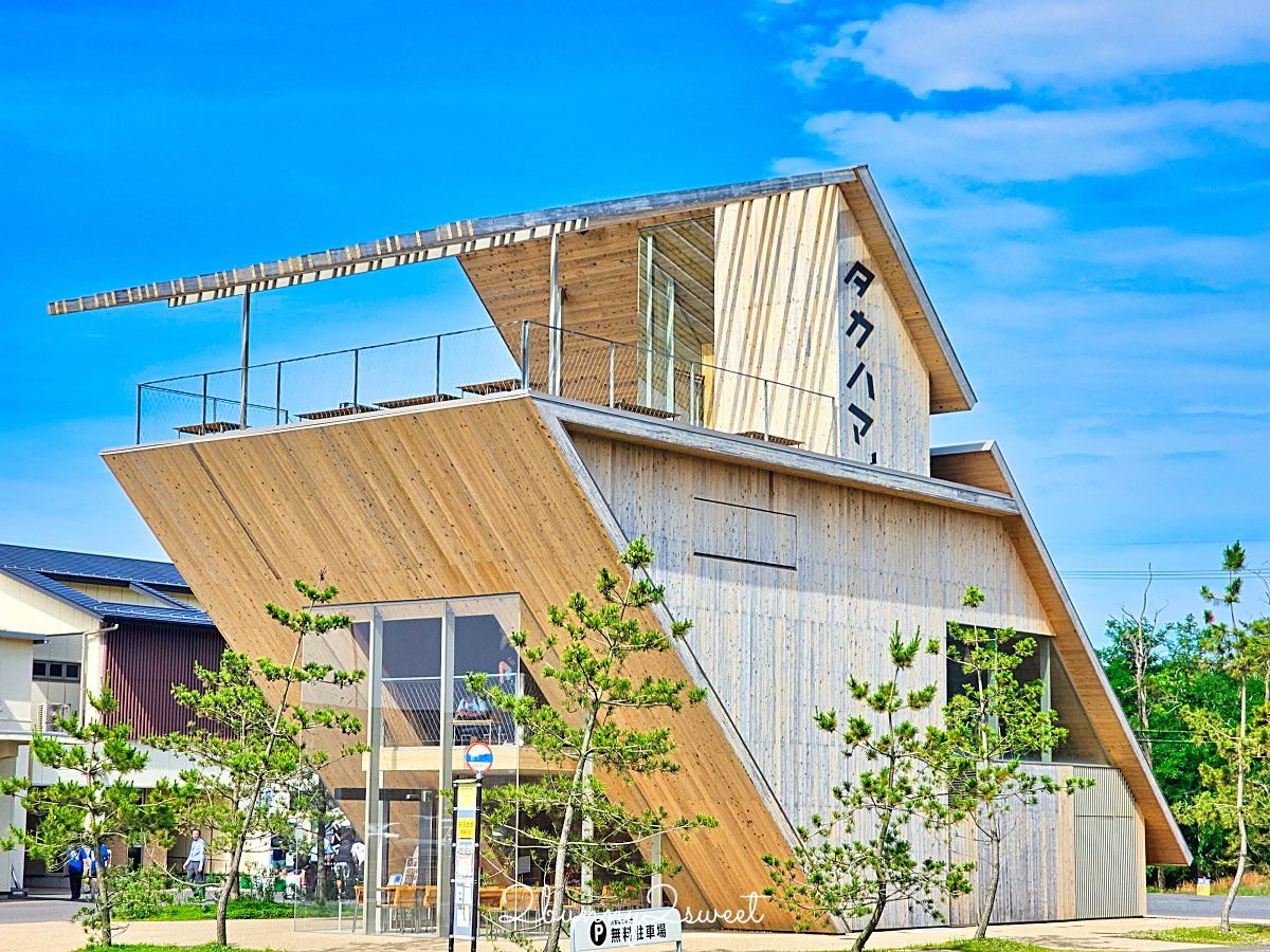 【Takahama Caf&eacute; 高濱咖啡】隈研吾操刀木質系咖啡館！面對鳥取砂丘絕美露台太好拍 @兔兒毛毛姊妹花