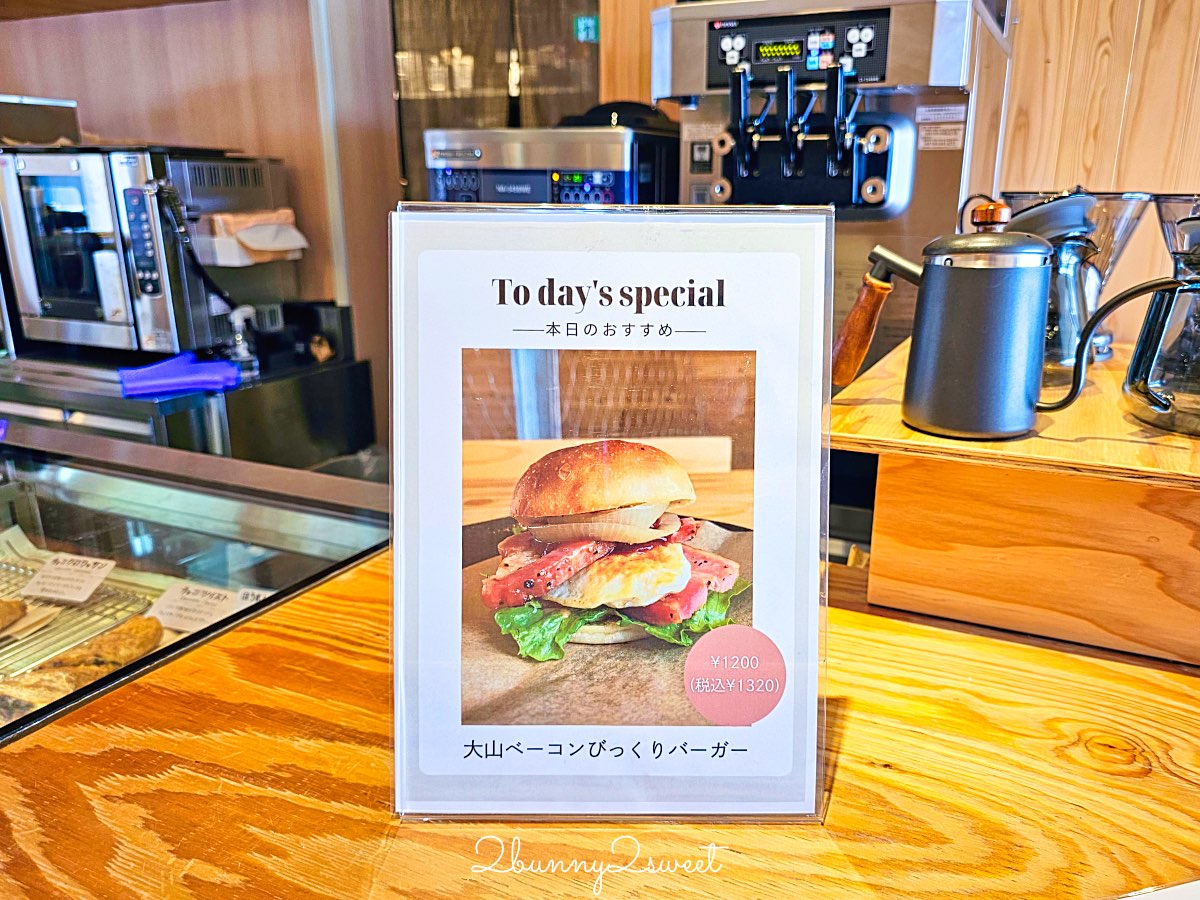 【Takahama Caf&eacute; 高濱咖啡】隈研吾操刀木質系咖啡館！面對鳥取砂丘絕美露台太好拍 @兔兒毛毛姊妹花