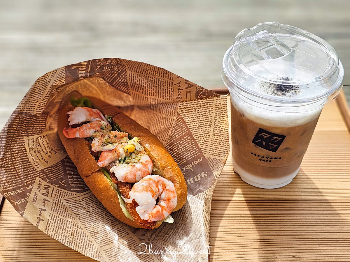 【Takahama Caf&eacute; 高濱咖啡】隈研吾操刀木質系咖啡館！面對鳥取砂丘絕美露台太好拍 @兔兒毛毛姊妹花