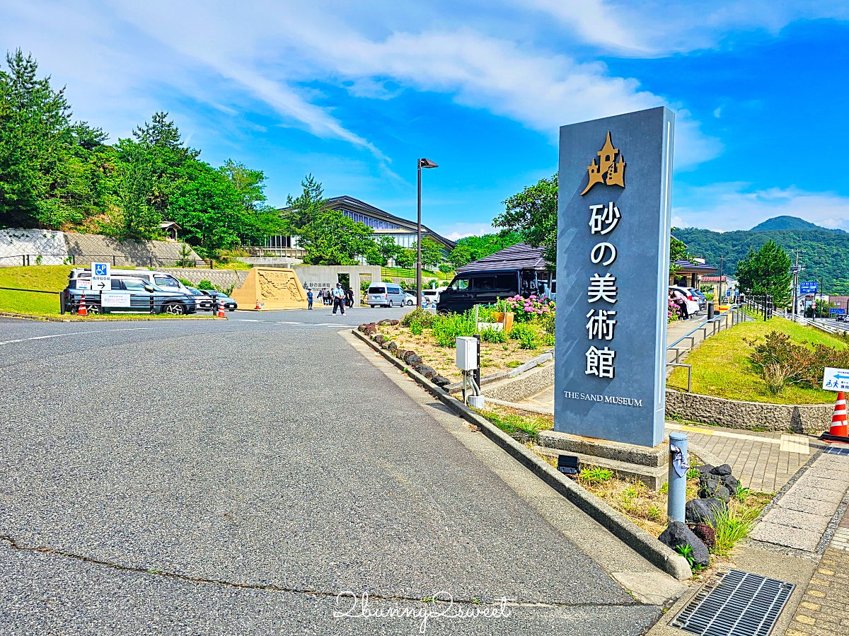 【砂之美術館】鳥取必訪景點：世界唯一室內砂雕美術館！展覽亮點、門票、交通、周邊景點一次看 @兔兒毛毛姊妹花