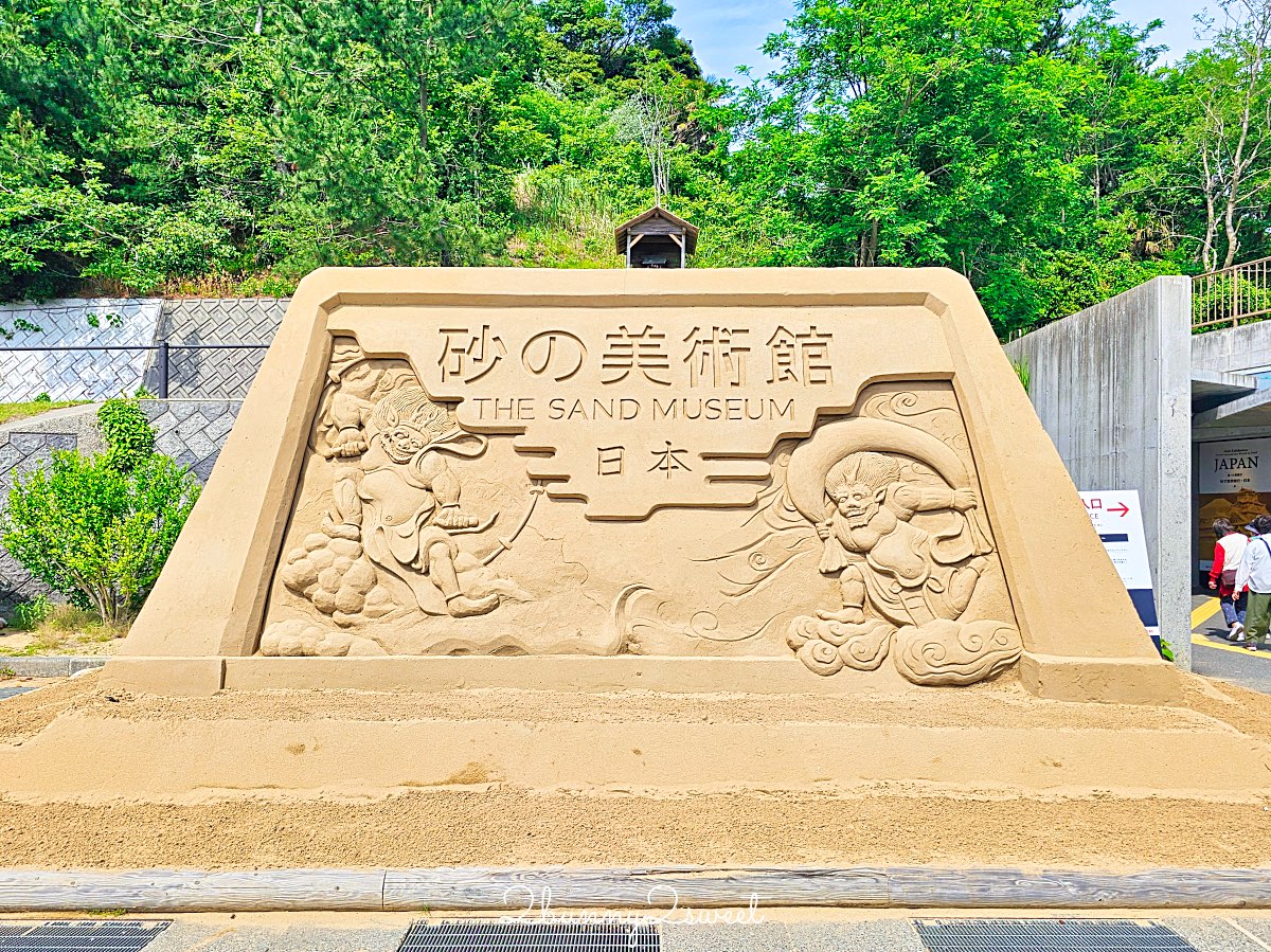 【砂之美術館】鳥取必訪景點：世界唯一室內砂雕美術館！展覽亮點、門票、交通、周邊景點一次看 @兔兒毛毛姊妹花