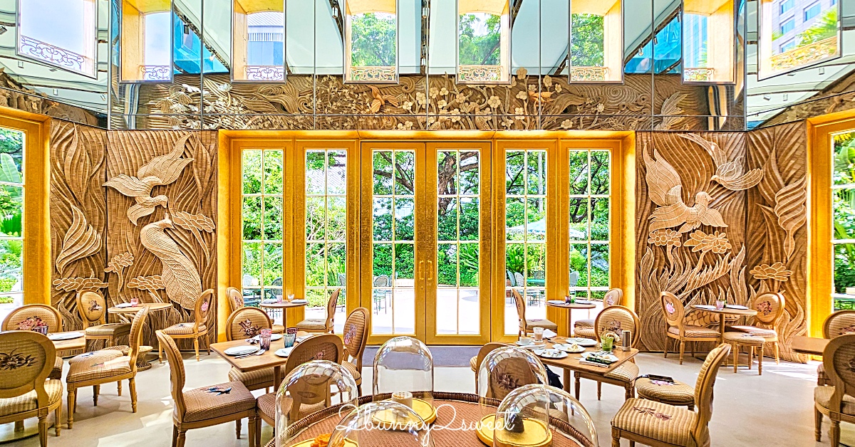 曼谷迪奧咖啡【Dior Gold House & Caf&eacute; Dior】夢幻藤編咖啡廳必點餐點與訂位攻略 @兔兒毛毛姊妹花