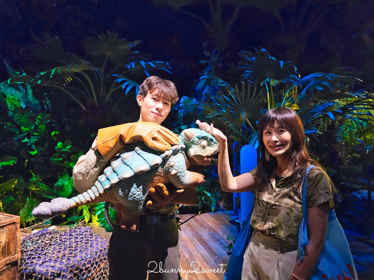【曼谷侏羅紀世界 Jurassic World】沉浸式恐龍世界互動式冒險體驗，恐龍迷必訪！ @兔兒毛毛姊妹花