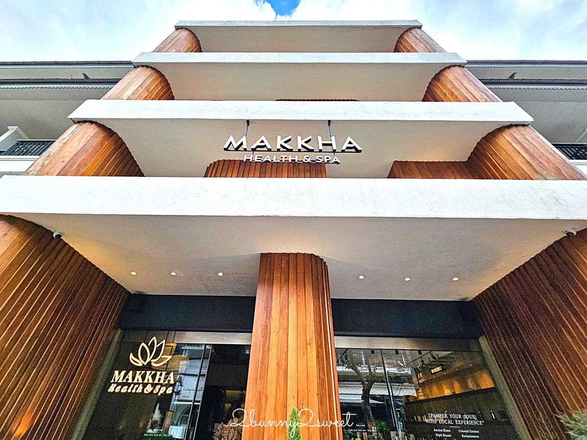 【Makkha Health & Spa Chiang Mai Rachadamnoen】全新開幕！清邁老城區高質感SPA體驗 @兔兒毛毛姊妹花