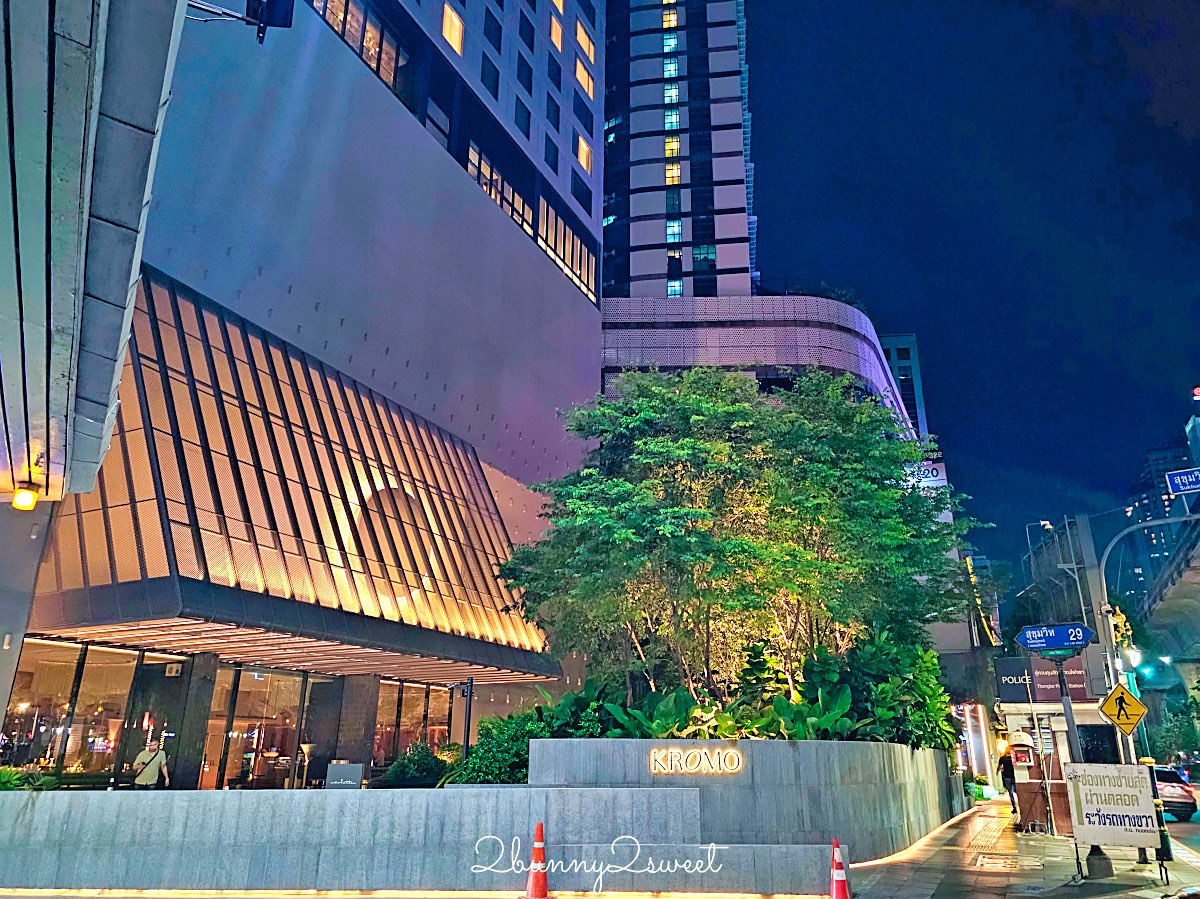 曼谷【KROMO Bangkok Curio Collection by Hilton】粉紅夢幻設計、絕美空中泳池、文青系早餐超驚艷！ @兔兒毛毛姊妹花