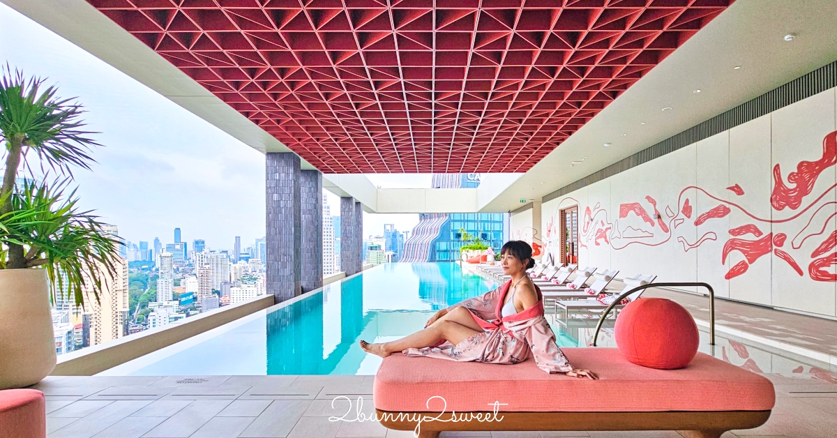 曼谷【KROMO Bangkok Curio Collection by Hilton】粉紅夢幻設計、絕美空中泳池、文青系早餐超驚艷！ @兔兒毛毛姊妹花