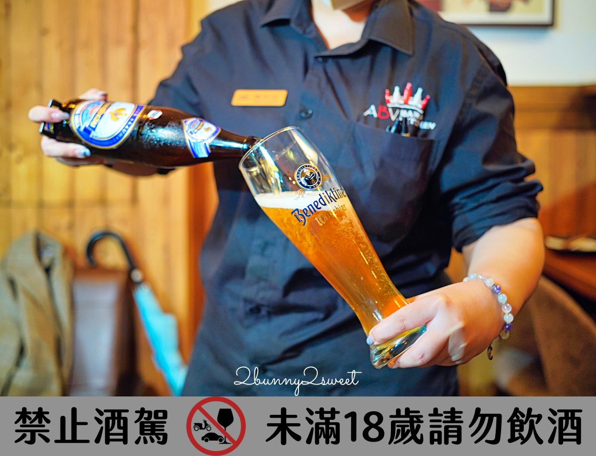 【ABV日式居酒館林口長庚店】林口長庚聚餐必吃居酒屋，稻草燒刺身 &times; 精釀啤酒300款！ @兔兒毛毛姊妹花