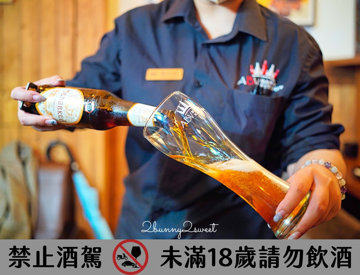【ABV日式居酒館林口長庚店】林口長庚聚餐必吃居酒屋，稻草燒刺身 &times; 精釀啤酒300款！ @兔兒毛毛姊妹花