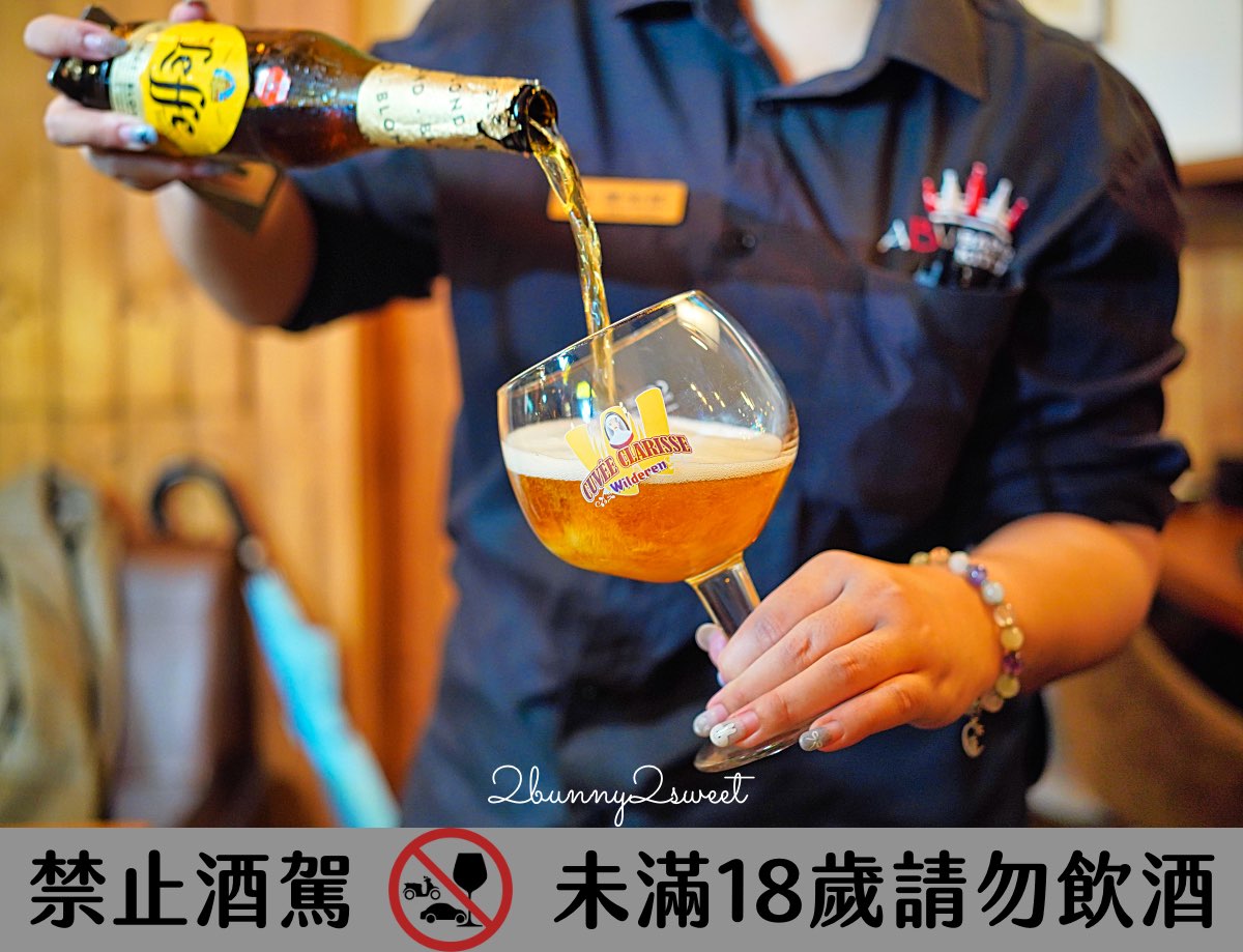 【ABV日式居酒館林口長庚店】林口長庚聚餐必吃居酒屋，稻草燒刺身 &times; 精釀啤酒300款！ @兔兒毛毛姊妹花
