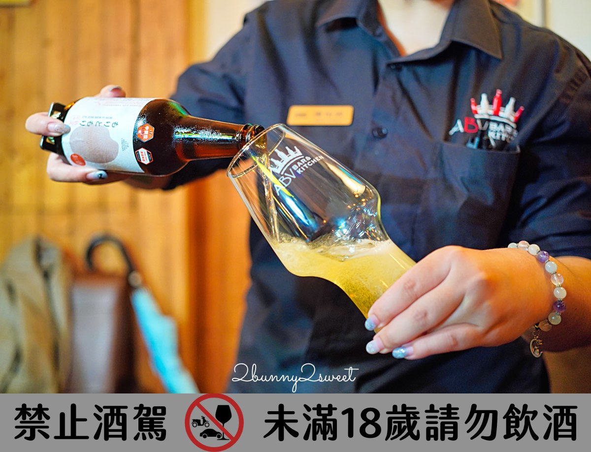 【ABV日式居酒館林口長庚店】林口長庚聚餐必吃居酒屋，稻草燒刺身 &times; 精釀啤酒300款！ @兔兒毛毛姊妹花