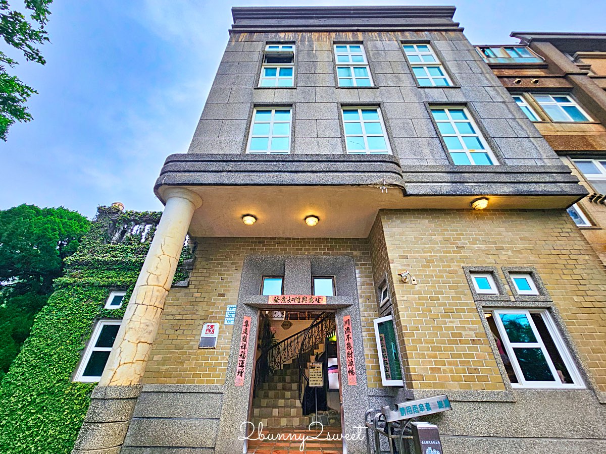 【舊金山總督溫泉】金山溫泉推薦～百年歷史海底溫泉湯屋、北海岸海景裸湯 @兔兒毛毛姊妹花