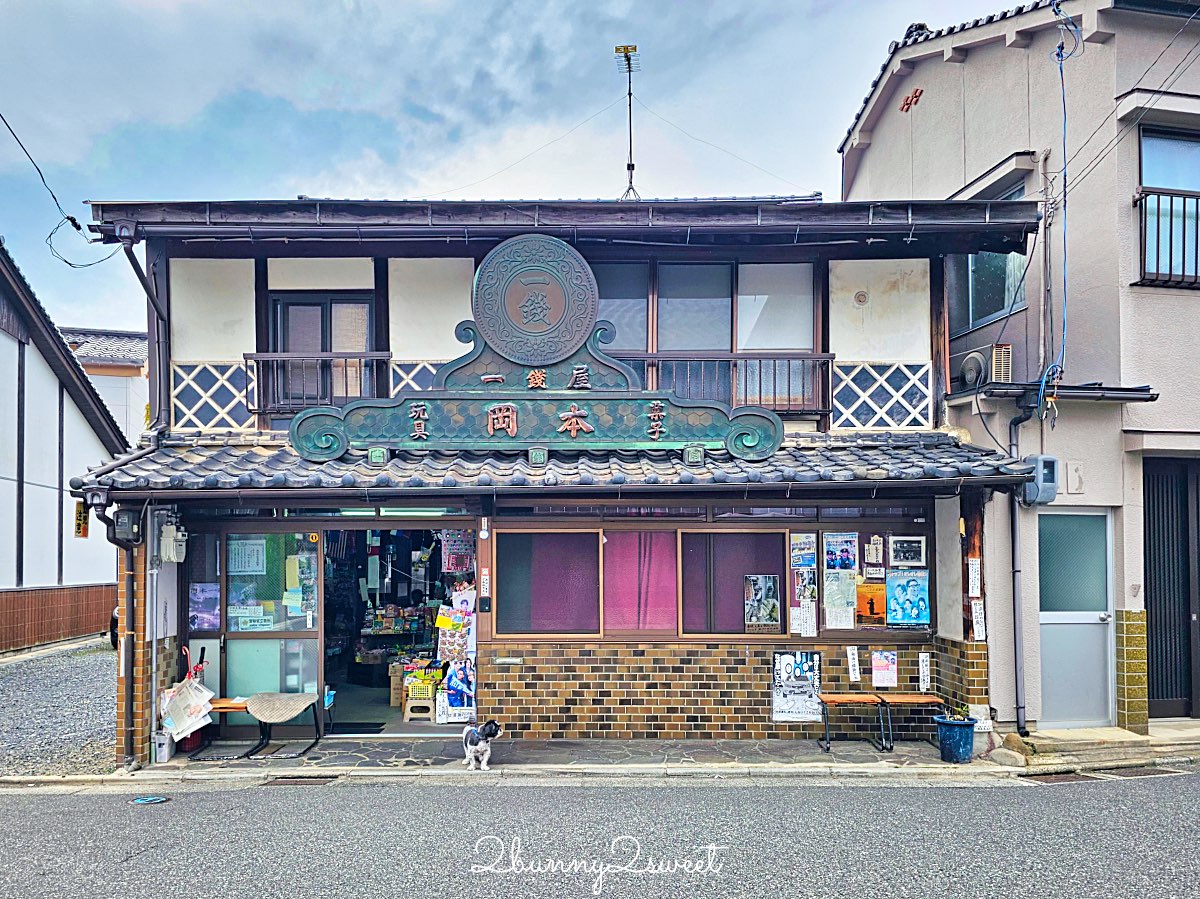 【鳥取米子自由行】一日遊最順路線規劃：米子城絕景、城下町散策、必吃美食清單！ @兔兒毛毛姊妹花