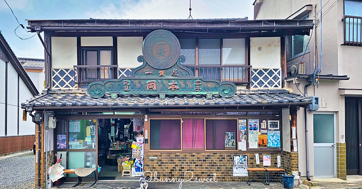 米子城下町｜漫步小橋流水與寺町通り歷史街區，走進最有風韻的米子老城景觀 @兔兒毛毛姊妹花