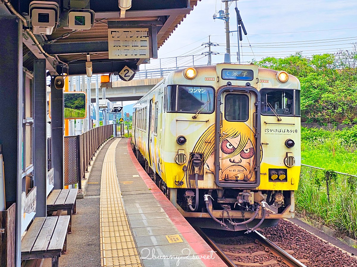 【JR境線鬼太郎列車】鳥取必搭妖怪主題列車、路線時間、三大車站、搭乘方式全攻略 @兔兒毛毛姊妹花