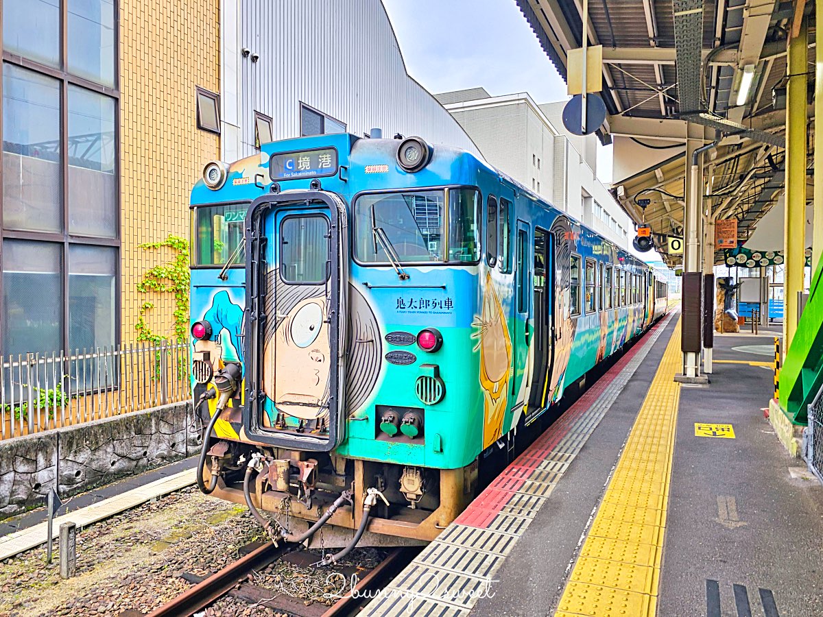 【JR境線鬼太郎列車】鳥取必搭妖怪主題列車、路線時間、三大車站、搭乘方式全攻略 @兔兒毛毛姊妹花