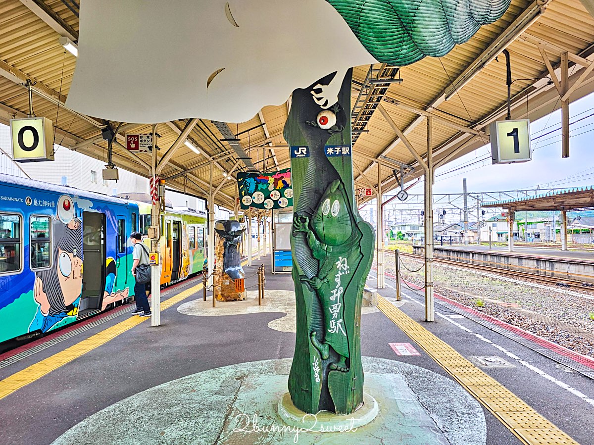 【JR境線鬼太郎列車】鳥取必搭妖怪主題列車、路線時間、三大車站、搭乘方式全攻略 @兔兒毛毛姊妹花