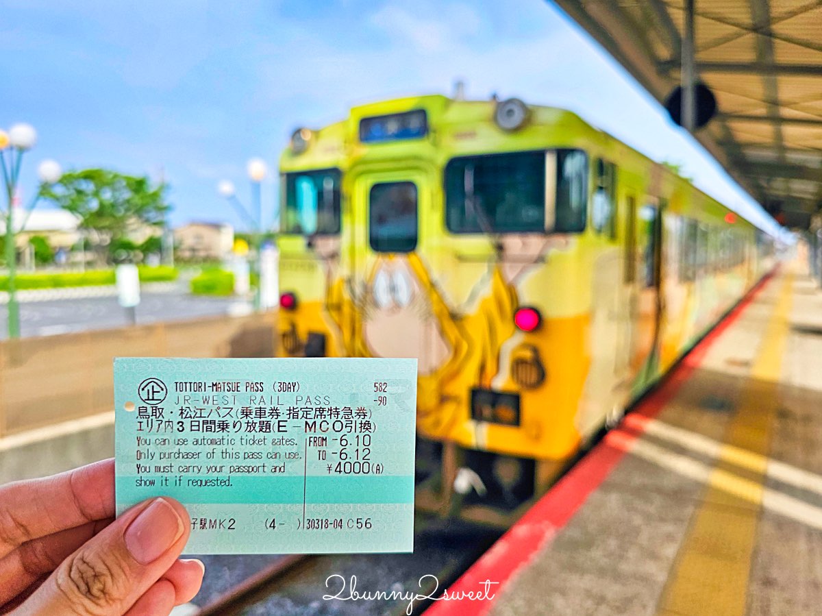 【JR境線鬼太郎列車】鳥取必搭妖怪主題列車、路線時間、三大車站、搭乘方式全攻略 @兔兒毛毛姊妹花