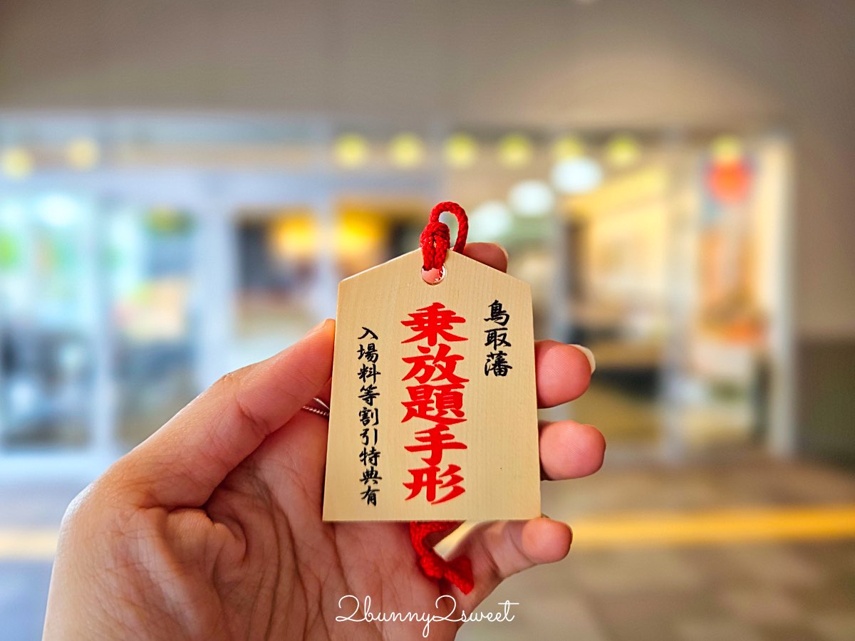 【鳥取米子自由行】一日遊最順路線規劃：米子城絕景、城下町散策、必吃美食清單！ @兔兒毛毛姊妹花