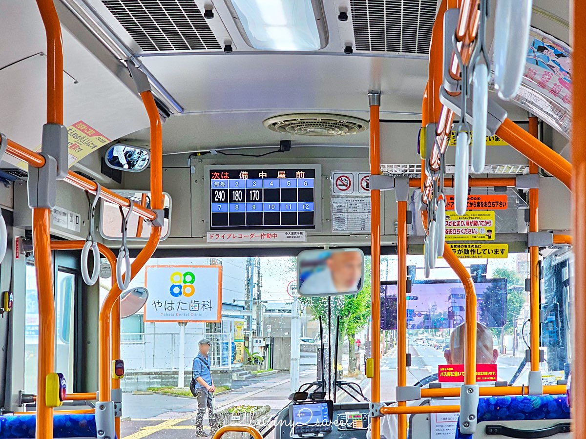 【鳥取藩乘放題手形攻略】鳥取公車3日通票！購買方式、使用教學、景點折扣一次看懂 @兔兒毛毛姊妹花