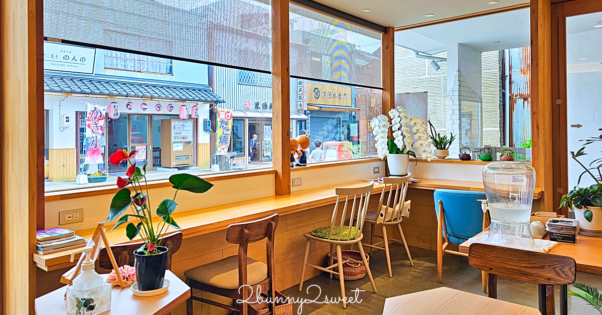 【le th&eacute; 池屋】鳥取境港水木茂大道上最療癒日系咖啡店，大山牛奶霜淇淋必吃 @兔兒毛毛姊妹花