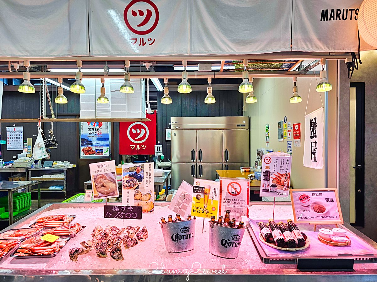 【鳥取境港一日遊】妖怪列車、水木茂大道、境港漁市～境港美食景點伴手禮全攻略 @兔兒毛毛姊妹花