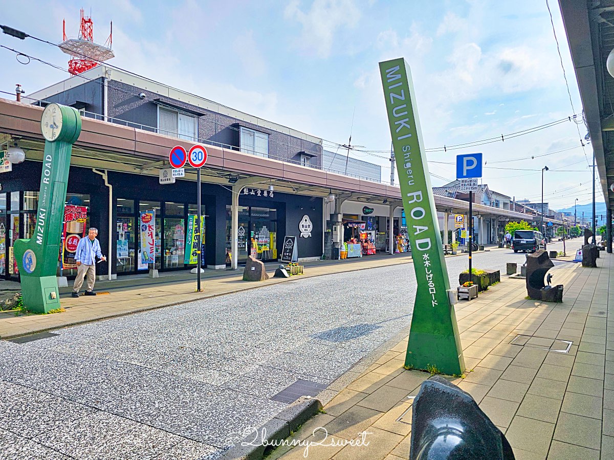 【鳥取境港一日遊】妖怪列車、水木茂大道、境港漁市～境港美食景點伴手禮全攻略 @兔兒毛毛姊妹花