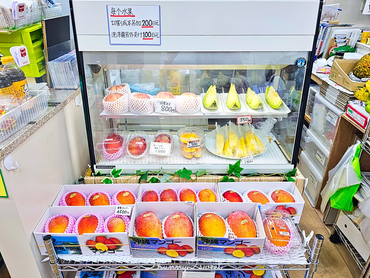 第一牧志公設市場｜沖繩「那霸的廚房」完整攻略：必吃海鮮、代客料理費用、交通指南 @兔兒毛毛姊妹花