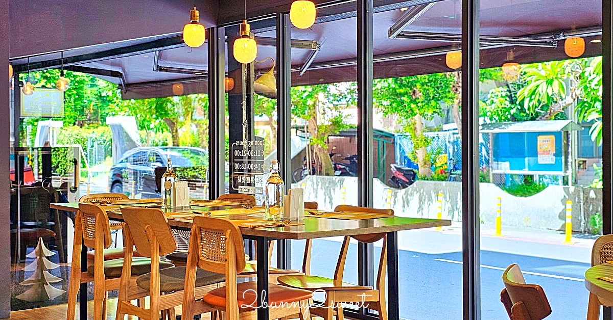 【金叉子義廚小巨蛋店】捷運小巨蛋站高質感義式餐酒館，聚會約會都適合 @兔兒毛毛姊妹花
