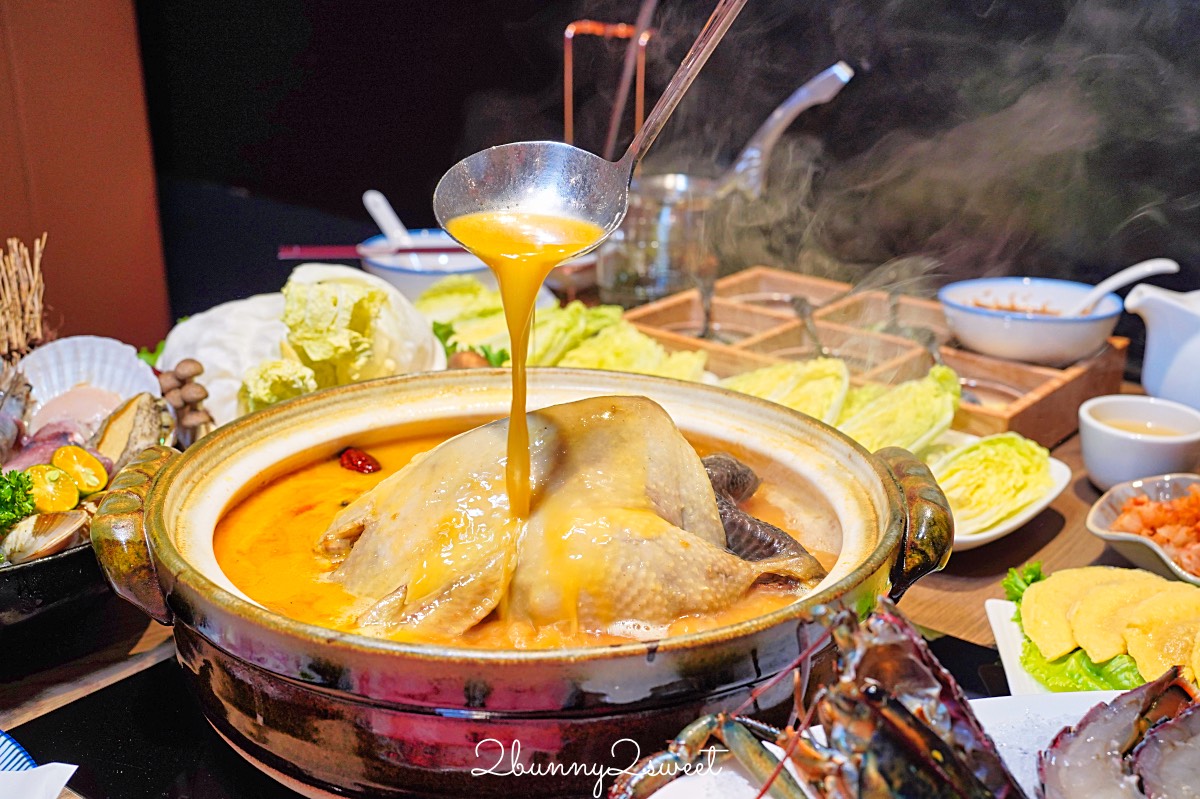 【君曜雞湯】信義區最強雞湯火鍋，人蔘花膠全雞排翅金湯涮A5和牛、龍蝦海鮮超過癮 @兔兒毛毛姊妹花