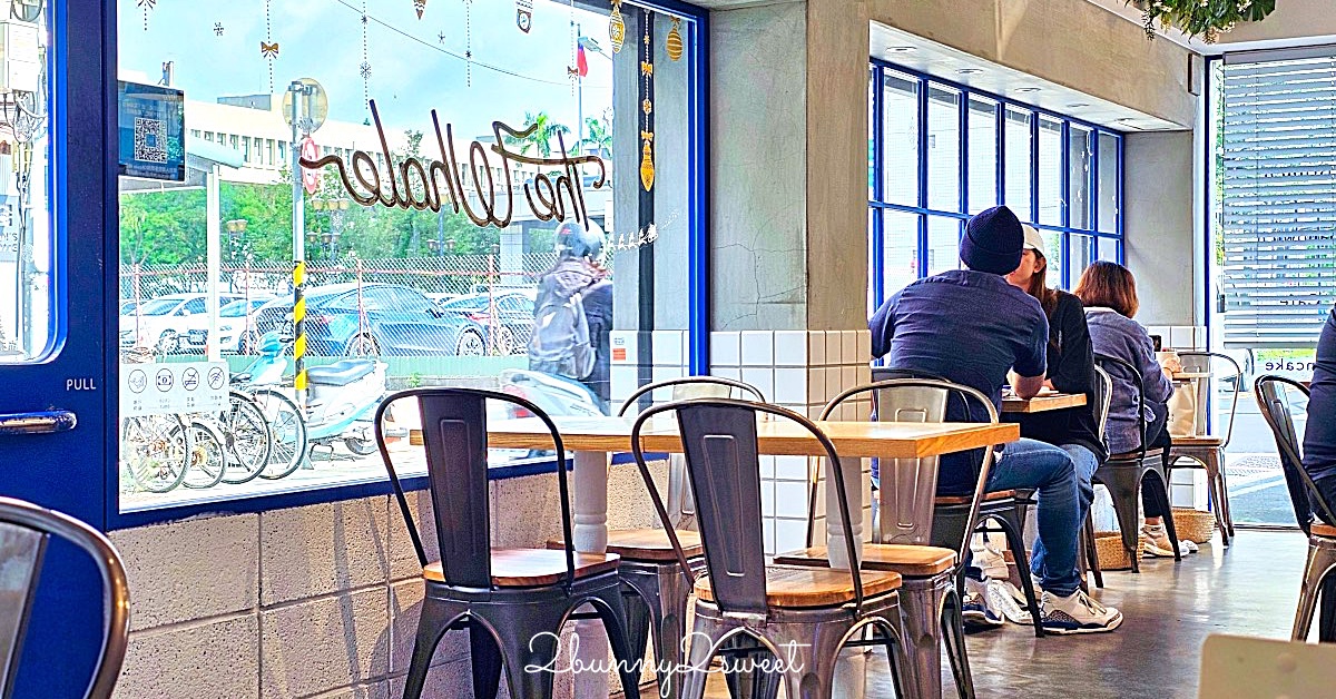 【餵我早餐 The Whale 公園店】大安森林公園清新海島風早午餐咖啡廳、份量十足的大早餐超滿足 @兔兒毛毛姊妹花