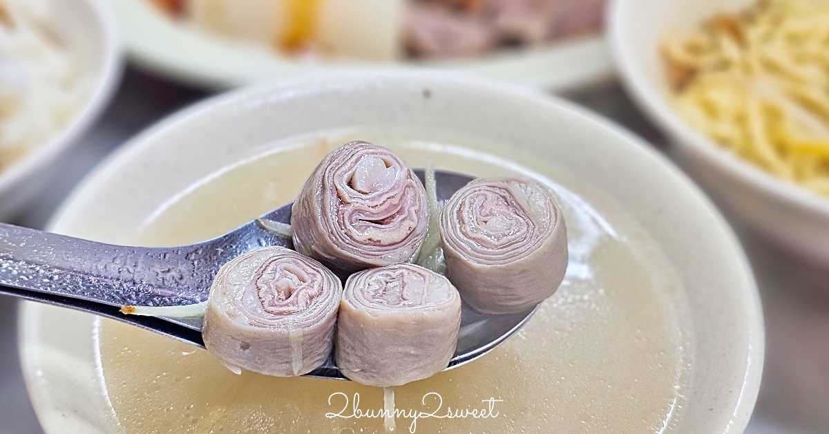 【基隆美食】西六號碼頭麵店：必吃五層豬腸湯，10元滷肉飯超佛心！基隆在地人推薦銅板小吃 @兔兒毛毛姊妹花