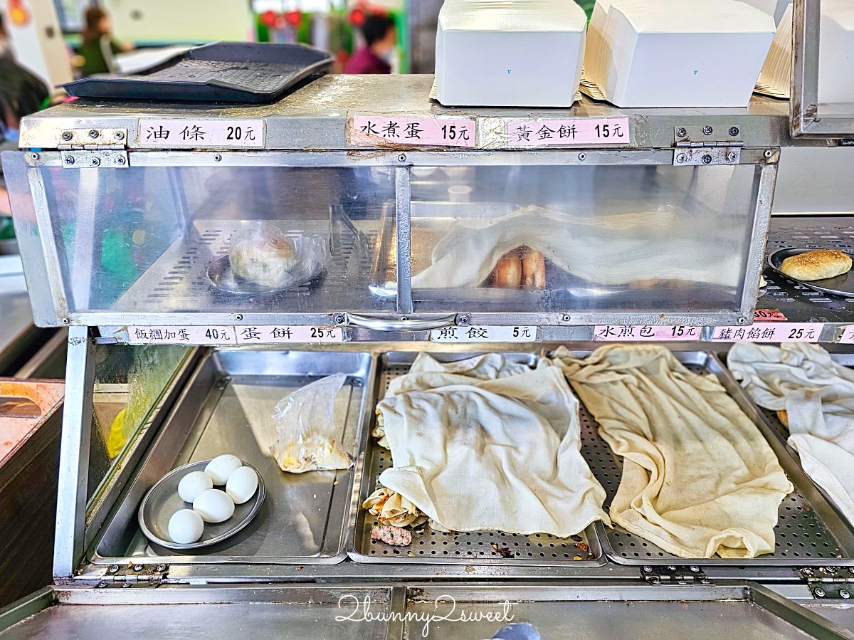 【礁溪美食】清珍早點：在地人從小吃到大的老字號中式早餐店 @兔兒毛毛姊妹花